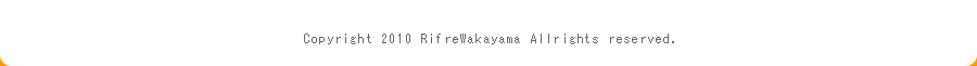 Copyright RifrefWakayama